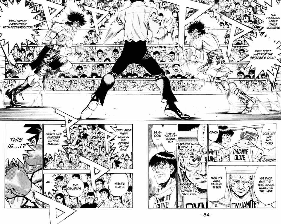 Hajime no Ippo: Fighting Spirit, Chapter 264 image 05